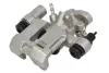 Гальмівний дисковий супорт задн Прав MAZDA 323 C IV, 323 F IV, 323 S IV 1.8 06.89-07.94 ABE CZH1714 (фото 2)