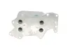 Радіатор оливний Audi A4/A6/A8/Q7/VW Touareg 2.7TDI/3.0TDI/3.0 V6 04-11 (теплообмінник) ADLER 059117021J (фото 3)
