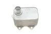 Радіатор масляний VW T5/T6 2.0 TSI 11- (теплообмінник) ADLER 06J117021J (фото 1)