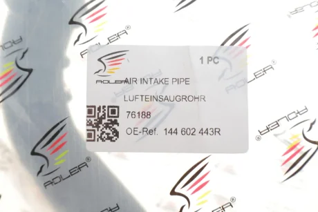 Патрубок інтеркулера Renault Megane IV/Scenic IV/Nissan Qashqai 1.5 dCi 15- ADLER 144602443R