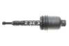 Кришка фільтра масляного MB Sprinter 1.8 06- (M271) ADLER 2711800238 (фото 1)