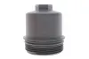 Кришка корпуса фільтра масляного MB E-class (W213)/S-class (W222/V222/X222) 13- ADLER 2781800138 (фото 1)