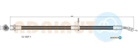 Шланг гальм. задн. лів. HONDA ACCORD -08 Adriauto 12.1207.1