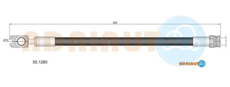 Шланг гальмівний задн. VW Tiguan 12-16 Adriauto 55.1280