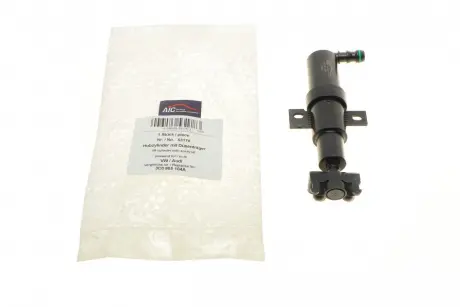 Форсунка омивача фари VW Passat 05-10 (R) AIC 53178