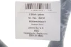 Патрубок системи охолодження VW Golf III/Jetta III 1.9D/1.9TDI 91-10 AIC 54735 (фото 2)