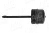 Кришка фільтра масляного VW LT/Crafter 2.5TDI AIC 55598 (фото 1)