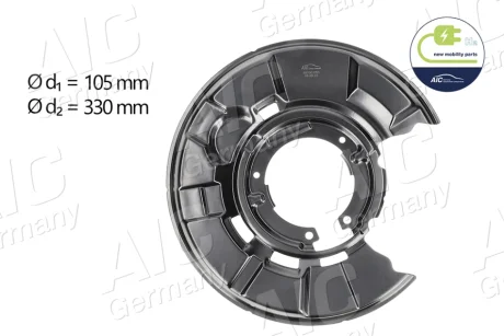 Захист диска гальмівного (заднього) (L) BMW 3 (E90) 04-11 AIC 55750