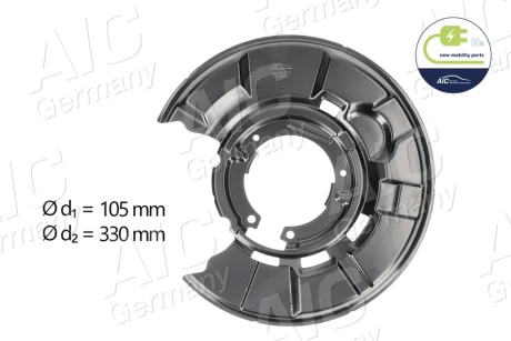 Захист диска гальмівного (заднього) (R) BMW 3 (F30/F80) 11- AIC 55751