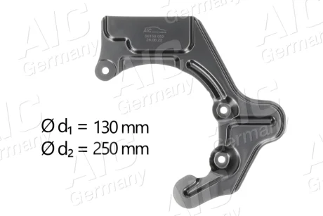 Захист диска гальмівного (переднього) (R) VW Polo 94-01 AIC 56158