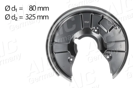 Захист диска гальмівного (заднього) (R) Audi A4 02-08 AIC 57067