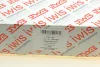 Комплект ланцюга ГРМ Skoda Fabia/Roomster 1.2i 03-15 AIC 59013Set (фото 3)