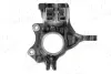 Кулак поворотний (цапфа) Citroen C2/C3/C4/Peugeot 207/208/301 03- (R) AIC 59456 (фото 2)
