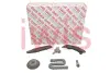 Комплект ланцюга ГРМ BMW 3 (F30/F80)/7 (G11/G12) 15-19 B58 B30 AIC 59806Set (фото 1)