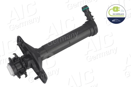 Форсунка омивача фари Audi A6 11-18 (L) AIC 70814
