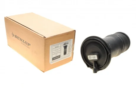 Подушка пневмопідвіски (ззаду) Land Rover Range Rover 94-02 AIC 71122