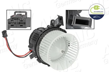 Моторчик пічки Audi A4/A5/Q5 09-17 AIC 71719