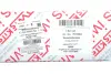 Комплект ланцюга ГРМ BMW 3 (E90/F30/F80)/5 GT (F07) 10-17 (N57) (z=86/72) (с покрытием TRITAN®) AIC 75724Set (фото 2)