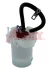 AIRTEX OPEL Электро-бензонасос (в корпусе) 3.5 Bar Astra G,Combo Tour,Corsa C,Signum,Vectra C 1.63.2i 00- Airtex E10632 (фото 1)