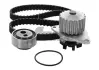 AIRTEX CITROEN К-кт ГРМ (помпа + ролик + ремінь) AX/BX/Saxo/Berlingo 1,0-1,4 WPK-121202