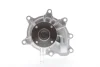 Водяна помпа, з ущільненням D-MAX II 1.9D 03.17-12.22 Aisin WPG700 (фото 1)