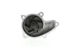 NISSAN Помпа води Sunny 1.7D AISIN WPN-012 (фото 3)