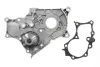 Насос охолоджуючої рідини TOYOTA AVENSIS, AVENSIS VERSO, COROLLA, COROLLA VERSO, COROLLA/KOMBI, PREVIA II, RAV 4 II 2.0D 10.99-02.07 AISIN WPT-120V (фото 3)
