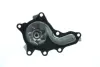 Насос охолоджуючої рідини LEXUS ES, RX TOYOTA CAMRY, HIGHLANDER / KLUGER, RAV 4 IV, VENZA 2.5/2.7 11.08- AISIN WPT-194 (фото 2)
