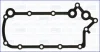 Прокладка маслоохолоджувача Sorento 2.5TD/H-1 D4CB, HYUNDAI Ajusa 01118300 (фото 1)