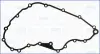 Прокладка кришки ГРМ VOLVO S60 II, S80 II, V60 I, V70 III, XC60 I, XC70 II, XC90 I LAND ROVER FREELANDER 2 3.0/3.2/3.2ALK 03.06-12.18 AJUSA 01194400 (фото 1)