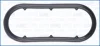 Прокладка оливного радіатора PATHFINDER IV (R52) 2.5 Hybrid 4WD 13- Ajusa 01523400 (фото 1)