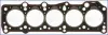 Прокладка головки циліндрів AUDI 100 2.0D/TD (CN/DE) 81.08-85.07 AJUSA 10029320 (фото 1)