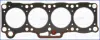MAZDA Прокладка головки блока 626 1.6 82-86 AJUSA 10034700 (фото 1)