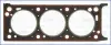 Прокладка (лів.) головки циліндрів CITROEN XM 3.0 V6 (ZPJ) 89.09-97 AJUSA 10064400 (фото 1)