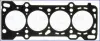 MAZDA прокладка головки блоку 626 1.8 2.0 -97 AJUSA 10090300 (фото 1)