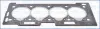 Прокладка головки цилиндров CITROEN AX/SAXO 1.5D TUD5(VJY/Z) 94- AJUSA 10094600 (фото 1)