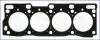 MAZDA прокладка головки блоку 323/626 2,0D KIA Sportage 2,0TD -03, SUZUKI Vitara AJUSA 10111200 (фото 2)
