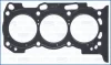 TOYOTA прокладка гбц прав. 0,5 мм 4 RUNNER IV, LAND CRUISER PRADO 02- AJUSA 10202400 (фото 1)