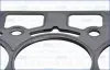 Прокладка ГБЦ BERLINGO MULTISPACE 1.2 16-, C3 1.2 14-, OPEL CROSSLAND X 1.2 17-, PEUGEOT 208 1.2 13- AJUSA 10224000 (фото 3)