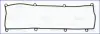 Прокладка клапанной кришки MAZDA 626 GC,GD 2.0D (RF) 83-SUZUKI AJUSA 11011900 (фото 1)