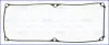 MAZDA прокладка клапанної кришки 323 1.3,1.6 AJUSA 11051400 (фото 1)