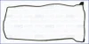 AJUSA TOYOTA прокладка клапанної кришки COROLLA 1.3/1.4/1.5 -00 Ajusa 11054900 (фото 1)