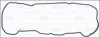 AJUSA TOYOTA прокладка клапанної кришки CAMRY, MARK II -06 Ajusa 11055500 (фото 1)