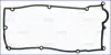 HYUNDAI прокладка клапанної кришки Accent,Elantra,Matrix,Kia Cerato,Rio 1.4/1.6 01- AJUSA 11063900 (фото 1)