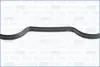 TOYOTA прокладка клап. кришки HILUX VII 3.0 D-4D 4WD 05-15 AJUSA 11093100 (фото 4)