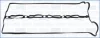 HYUNDAI прокладка клап. кришки TERRACAN 2.9 CRDi 4WD 01-, KIA CARNIVAL II 01- AJUSA 11119600 (фото 1)