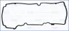 VW Прокладка клапанной кришки Caddy IV,Golf VII,Audi A1/A3A/A4/A6/Q5 AJUSA 11133300 (фото 1)