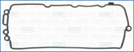 AJUSA VW Прокладка кришки голівки циліндра TOUAREG (CR7, RC8) 3.0 TDI 4motion 18-, AUDI A5 (F53, F5P) 50 TDI quattro 17-20 Ajusa 11139800
