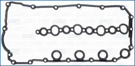 LAND ROVER Прокладка кришки голівки циліндра RANGE ROVER III (L322) 3.6 D 4x4 06-12 AJUSA 11141500