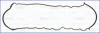 Прокладка масляного піддону FORD GALAXY I, GALAXY MK I 2.0 11.95-05.06 AJUSA 14092300 (фото 1)